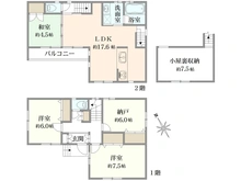 【東京都/板橋区高島平】板橋区高島平5丁目　中古戸建 