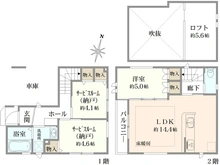 【東京都/豊島区上池袋】豊島区上池袋1丁目　新築戸建 