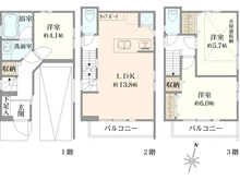 【東京都/豊島区池袋】豊島区池袋3丁目　中古戸建 