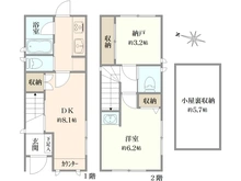 【東京都/板橋区大原町】板橋区大原町　中古戸建て 