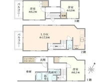 【東京都/北区志茂】北区志茂4丁目中古戸建 