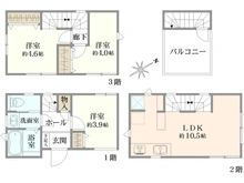 【東京都/板橋区加賀】板橋区加賀1丁目　新築戸建て 