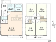 【東京都/府中市紅葉丘】府中市紅葉丘3丁目新築戸建 