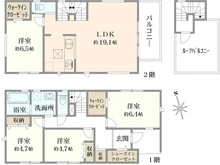 【東京都/板橋区中丸町】板橋区中丸町新築戸建 