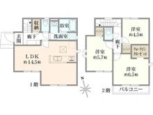 【東京都/板橋区西台】板橋区西台2丁目　新築戸建て 