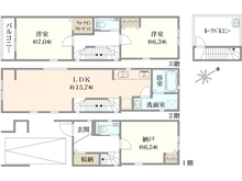 【東京都/板橋区小茂根】板橋区小茂根2丁目　中古戸建 