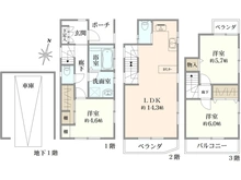 【東京都/板橋区氷川町】板橋区氷川町　中古一戸建て 