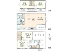 【東京都/練馬区豊玉南】練馬区豊玉南二丁目　新築戸建　A号棟 