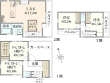 【東京都/練馬区豊玉南】練馬区豊玉南二丁目　新築戸建　B号棟 