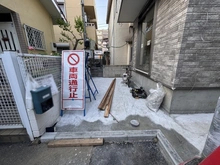 【東京都/板橋区仲宿】板橋区仲宿新築戸建 