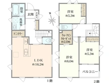 【神奈川県/相模原市緑区二本松】相模原市緑区二本松4丁目　新築一戸建て　B号棟 