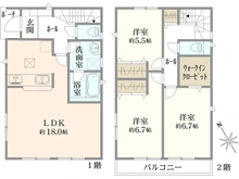 【神奈川県/相模原市緑区橋本】相模原市緑区橋本5丁目　新築一戸建て　5号棟/全6棟  