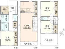 【神奈川県/相模原市南区南台】～新築戸建～ 相模原市南区南台5丁目　B棟 