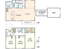 【東京都/町田市相原町】町田市相原町1期　2号棟 