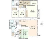 【東京都/町田市金井】町田市金井5丁目戸建て 