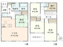 【神奈川県/相模原市緑区下九沢】相模原市緑区下九沢　第66　1号棟 