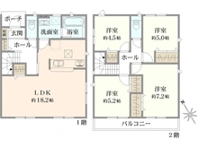 【神奈川県/相模原市緑区下九沢】相模原市緑区下九沢　第66　2号棟 