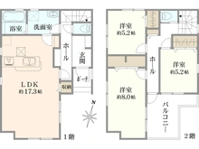 【神奈川県/相模原市緑区西橋本】相模原西橋本第1期　1号棟 