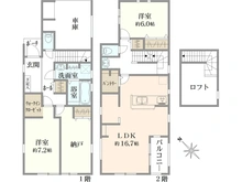 【神奈川県/相模原市南区栄町】相模原栄町第1期　2号棟 