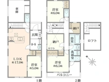 【神奈川県/相模原市南区栄町】相模原栄町第1期　1号棟 