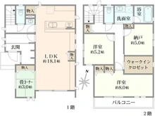 【神奈川県/相模原市緑区二本松】相模原市緑区二本松3丁目　中古戸建て 