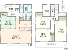 【神奈川県/相模原市中央区淵野辺本町】相模原市中央区淵野辺本町5丁目　新築一戸建て　1号棟 / 全8棟 