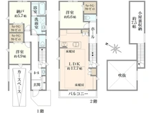 【神奈川県/相模原市南区文京】相模原市南区文京2丁目　新築一戸建て　1号棟 / 全2棟 