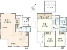 【東京都/町田市金井】町田市金井4丁目　戸建て 