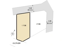 【神奈川県/相模原市南区大野台】相模原市南区大野台4丁目　1号棟 