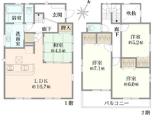 【神奈川県/相模原市緑区東橋本】相模原市緑区東橋本3丁目　2号棟 