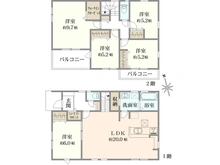 【神奈川県/相模原市緑区若葉台】相模原市緑区若葉台5丁目　新築一戸建て　1号棟 / 全2棟 