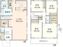 【神奈川県/相模原市緑区若葉台】相模原市緑区若葉台5丁目　新築一戸建て　2号棟 / 全2棟 