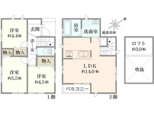 【神奈川県/相模原市南区古淵】相模原市南区古淵4丁目新築戸建　2号棟 