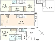 【神奈川県/相模原市中央区富士見】相模原市中央区富士見1丁目　新築一戸建て　4号棟 / 全4棟 