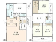 【東京都/町田市鶴川】町田市鶴川4丁目　新築一戸建て　2号棟 / 全3棟 