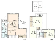 【東京都/町田市金森】町田市金森1丁目　新築一戸建て　2号棟 / 全2棟 