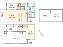 【神奈川県/相模原市中央区上矢部】相模原市中央区上矢部5丁目　新築一戸建て 