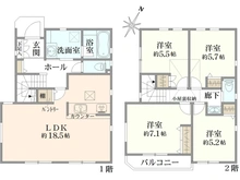 【神奈川県/海老名市国分北】海老名市国分北1丁6期 