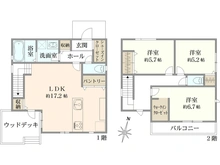 【東京都/町田市西成瀬】町田市西成瀬2丁目 