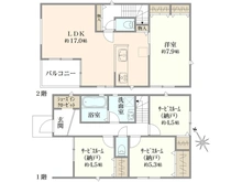 【神奈川県/相模原市南区古淵】相模原市南区古淵5丁目 