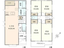 【神奈川県/相模原市南区上鶴間本町】上鶴間本町8丁目　2号棟 