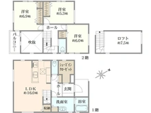 【神奈川県/相模原市緑区下九沢】相模原市緑区下九沢　新築一戸建て　B号棟 / 全2棟 