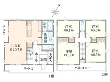 【神奈川県/大和市中央林間西】中央林間　B号棟 