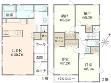 【神奈川県/大和市中央林間西】中央林間　E号棟 