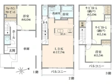 【神奈川県/相模原市緑区橋本】相模原市緑区橋本2期　1号棟 
