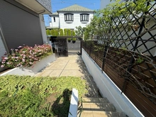 【東京都/町田市つくし野】町田市つくし野2丁目　戸建 