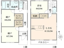 【神奈川県/横浜市神奈川区神大寺】神奈川区神大寺1丁目　戸建2号棟/全3棟 