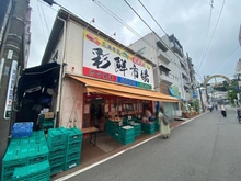 【神奈川県/横浜市保土ケ谷区宮田町】保土ヶ谷区宮田町　新築戸建　A号棟 