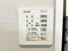 【神奈川県/横浜市南区庚台】横浜市南区庚台～新築戸建～ 