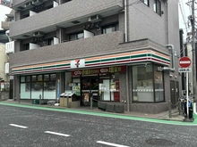 【神奈川県/横浜市南区庚台】横浜市南区庚台～新築戸建～ 